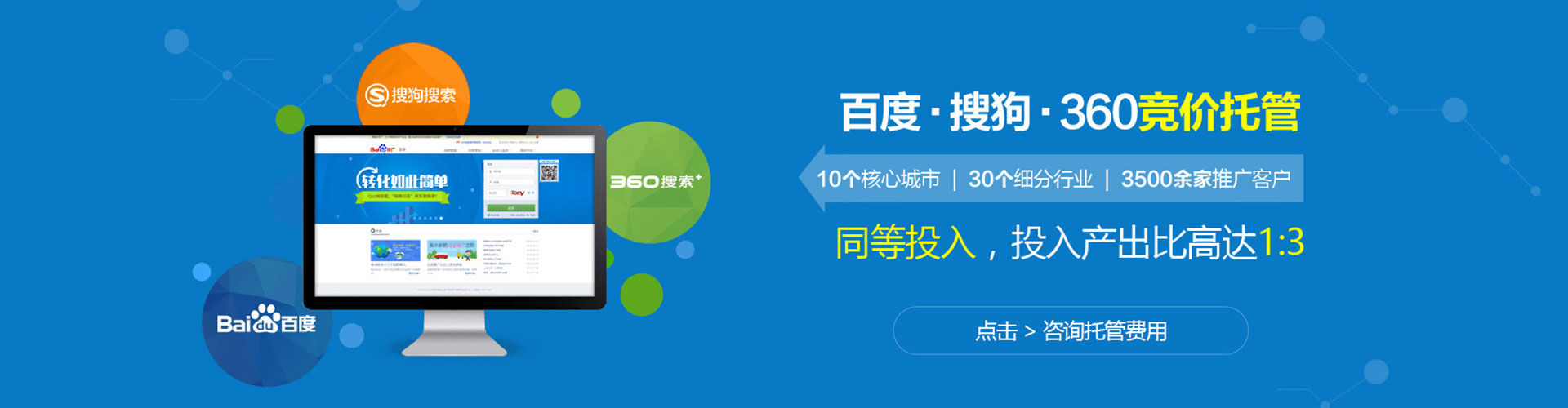 玄武竞价端口开户